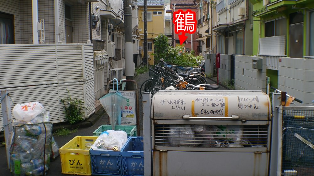 【東京】「夢二古民家@鶴101」PART III：民宿環境篇 - 老皮嫩肉的流水帳生活