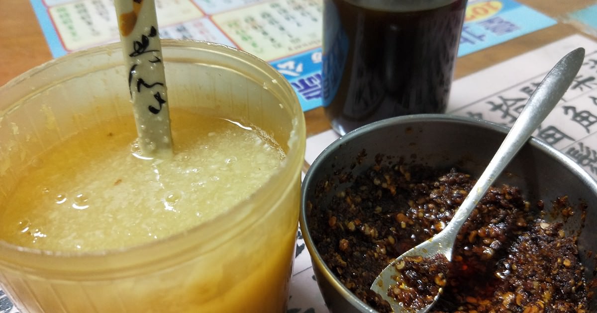 【新北//板橋】中山公園大腸麵線 - 老皮嫩肉的流水帳生活
