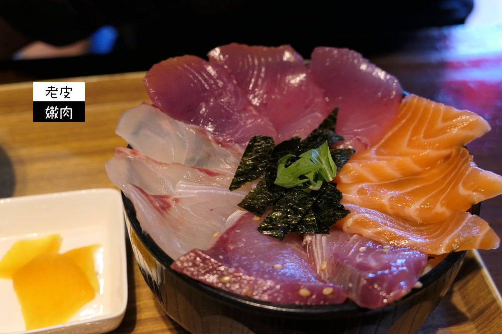 九州．福岡．食記 | 當地人才知道的海鮮丼てんや - 老皮嫩肉的流水帳生活