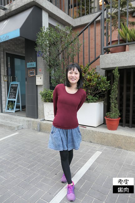 日本旅遊～暖！| WIWI遠紅外線溫灸刷毛發熱衣評價 - 老皮嫩肉的流水帳生活