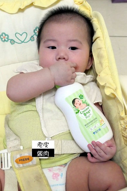 寶寶沐浴乳．體驗 | 【雪芙蘭 親貝比】嬰幼兒草本溫和泡泡露 - 老皮嫩肉的流水帳生活