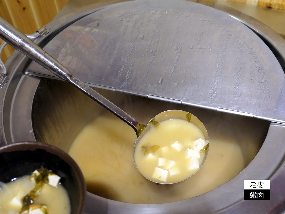 台中北區咖哩 | 銅板價格的【武藏咖哩】/ 內用味噌湯及咖啡紅茶喝到飽 - 老皮嫩肉的流水帳生活