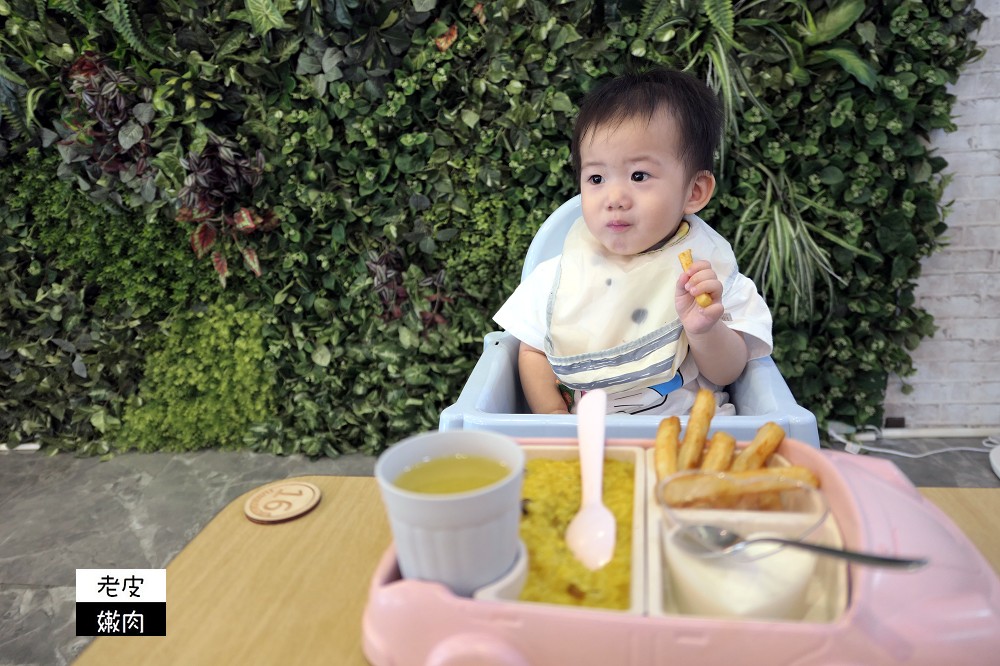 新北蘆洲親子餐廳|室內親子遊樂區【FuNny MaMa•放了媽媽】2022菜單 - 老皮嫩肉的流水帳生活