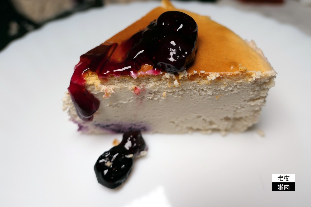 幸福甜點推薦 | 【起士公爵】北國藍莓乳酪蛋糕 / 買蛋糕送北美新鮮藍莓醬 - 老皮嫩肉的流水帳生活