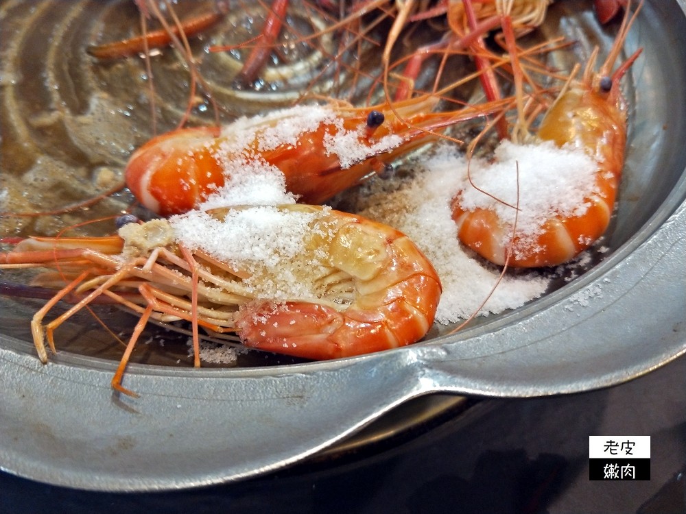 桃園泰國蝦吃到飽 | 【真蝦流頂級水道蝦餐廳】要吃多少泰國蝦自己夾 / 2021用餐規則 - 老皮嫩肉的流水帳生活