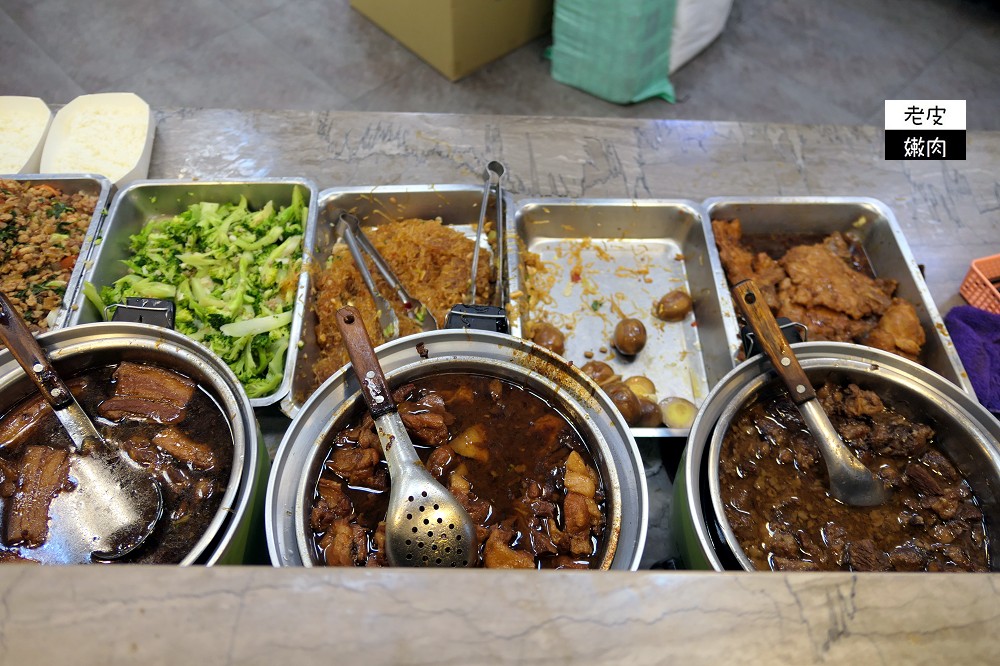 台中北區銅板美食 | 台中科博館旁的【周小福】鐵路便當 / 內有菜單 - 老皮嫩肉的流水帳生活