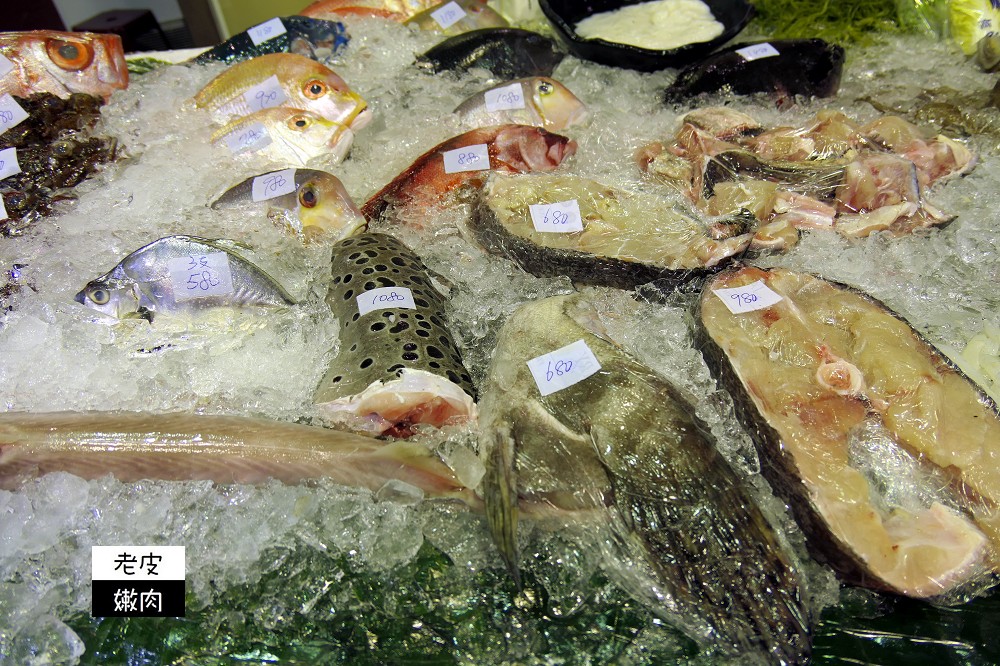 基隆在地推薦海鮮餐廳 | 八斗子【漁品軒】價格公開 海鮮米粉 伴手禮 - 老皮嫩肉的流水帳生活