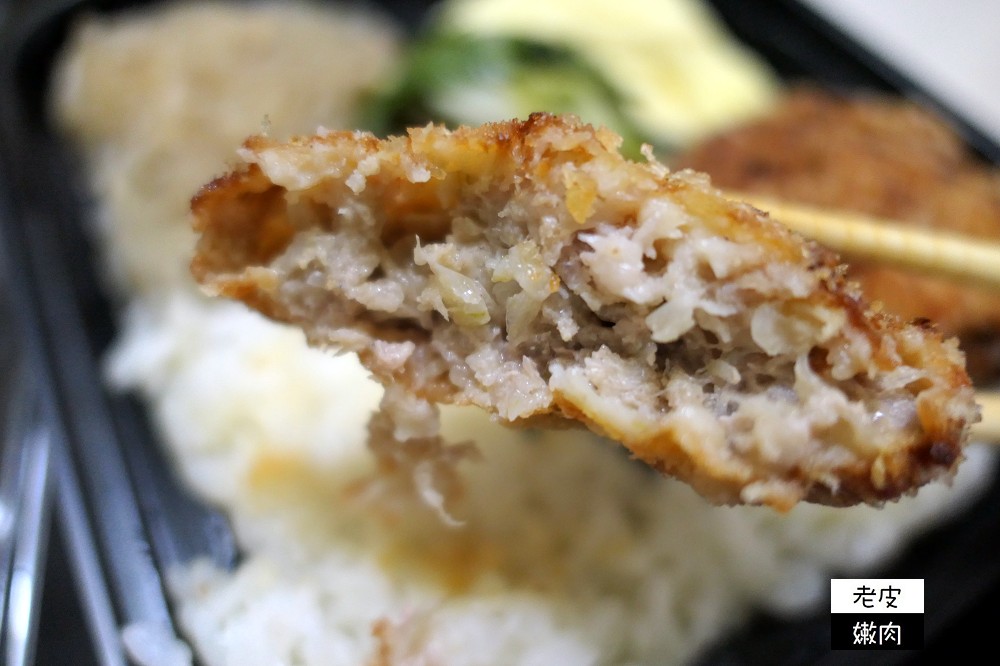 市府週邊日式便當 | 二訪【阿姐飯堂】選用日式調味料 烹調日本好味道 - 老皮嫩肉的流水帳生活