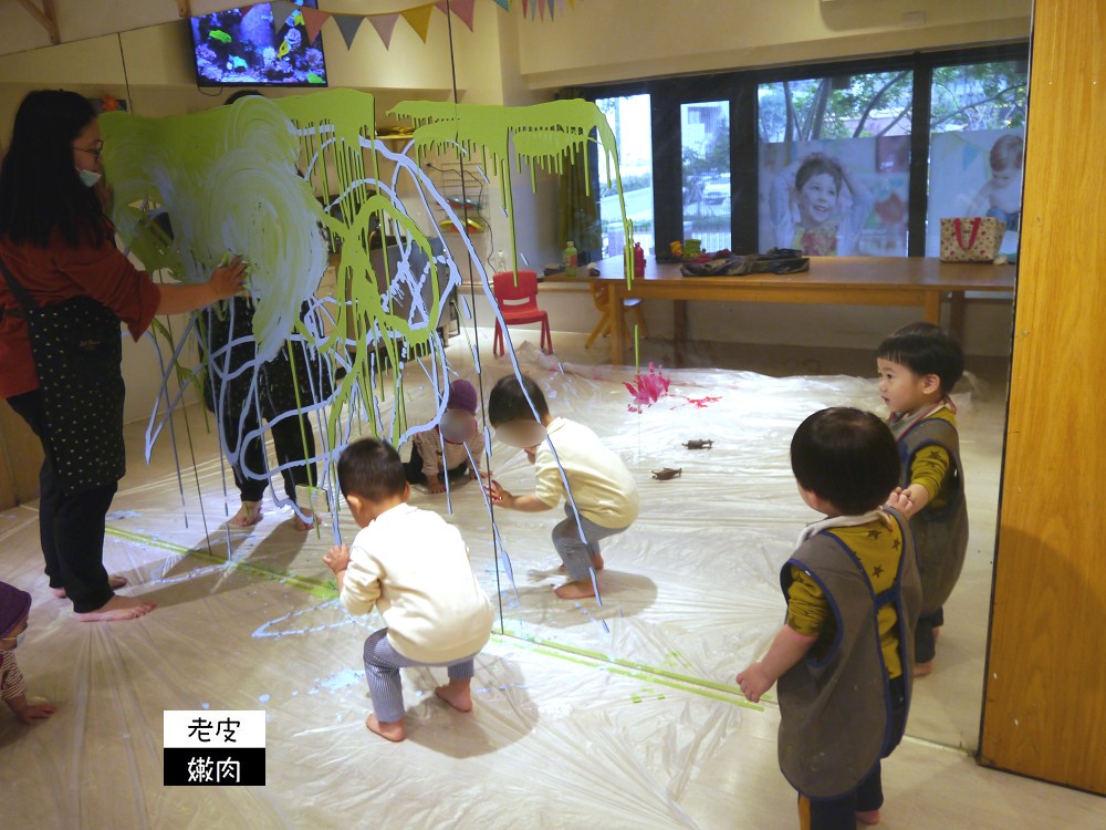 北台唯一幼兒發展課程 | 重視孩子藝術發展的【Art Prince 美學王子兒童藝術】 - 老皮嫩肉的流水帳生活