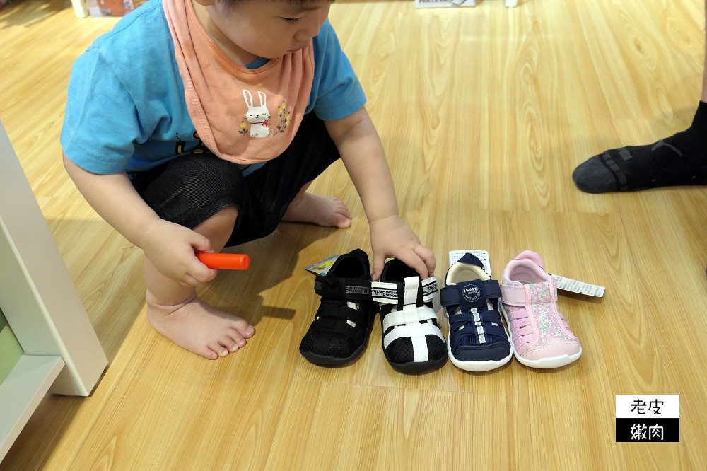 竹北平價兒童用品店推薦 | 【木馬家】健康機能鞋 無毒玩具 童裝 價格優惠 - 老皮嫩肉的流水帳生活