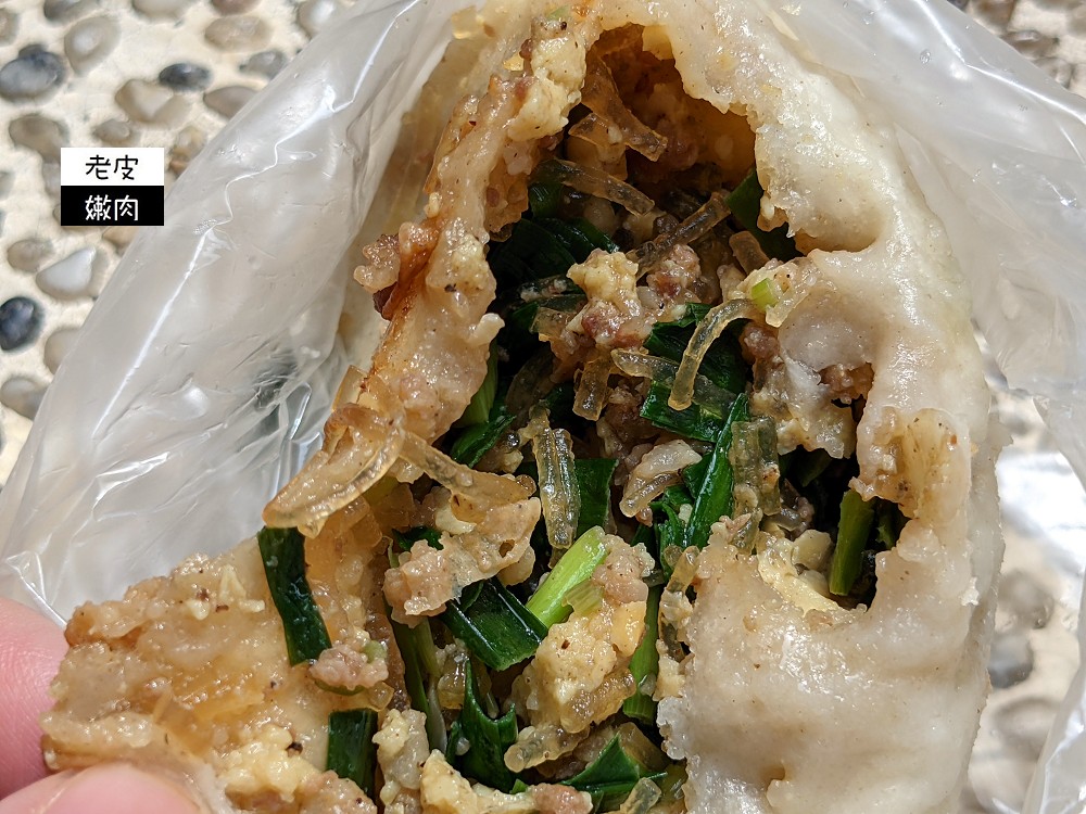 桃園火車站後站排隊美食 | 【聖保祿傳統早餐店】超推手工蛋餅、水煎包 - 老皮嫩肉的流水帳生活