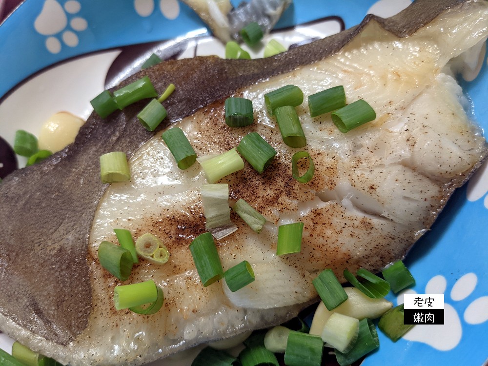 懶人料理-氣炸鍋篇 | 超簡單料理【鹽香鱈魚】只要有蒜就可以完成 - 老皮嫩肉的流水帳生活