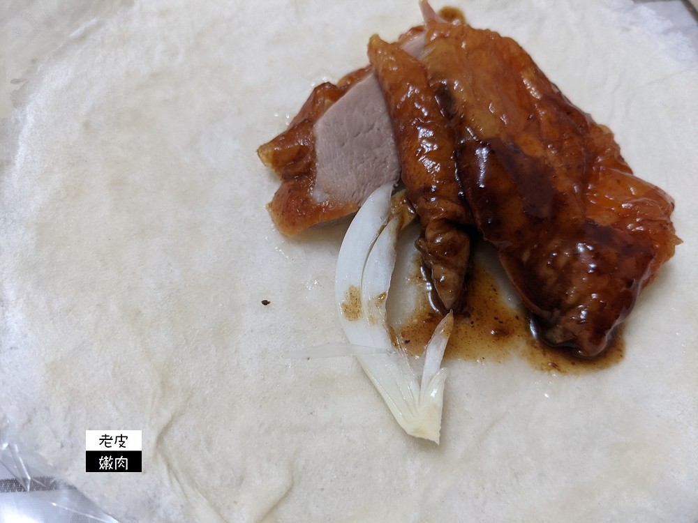 桃園烤鴨推薦 | 桃園火車站 排隊1小時以上的【林家-台式烤鴨莊】 台灣人最喜歡的味道 - 老皮嫩肉的流水帳生活