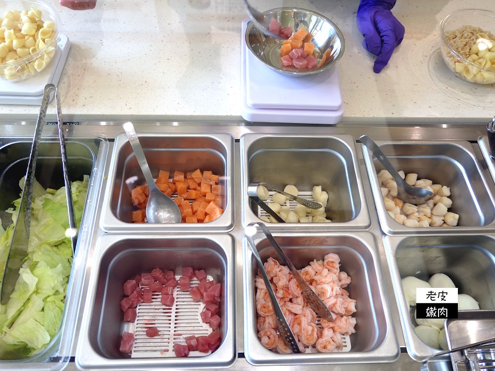 西屯健康餐盒沙拉 | 食材新鮮【日日波奇PokeDaily】客製化餐點 低卡低油的夏威夷料理 - 老皮嫩肉的流水帳生活