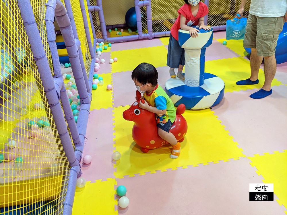 室內遊樂園推薦 | 來自日本【大魯閣遊戲愛樂園】 兒童手作 親子共學 寶寶放電的好地方 - 老皮嫩肉的流水帳生活