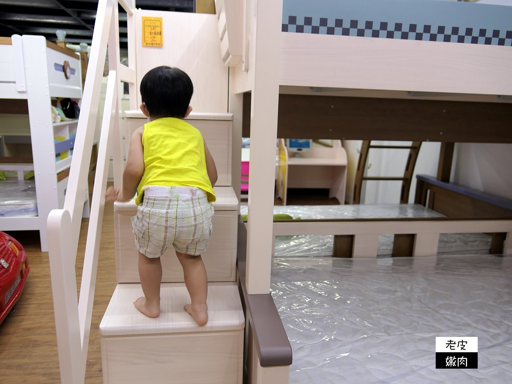 北部兒童家具推薦 | 【Sun-Baby兒童的家具】組合床 雙層床 兒童家具 - 老皮嫩肉的流水帳生活