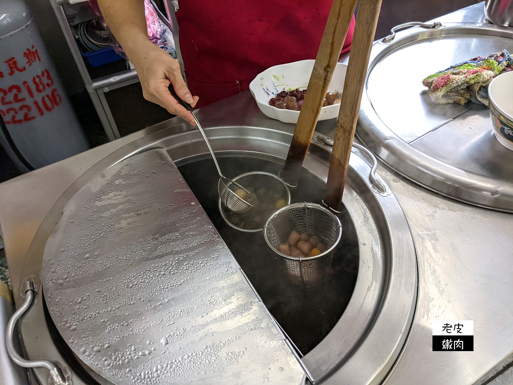 花蓮銅板甜點 | 【五霸焦糖包心粉圓】創意焦糖格子刨冰 - 老皮嫩肉的流水帳生活