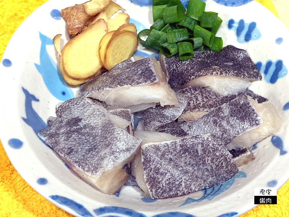懶人料理-湯鍋篇 | 【味噌鱈魚湯】重點是鱈魚去腥及味噌下湯的時間 - 老皮嫩肉的流水帳生活