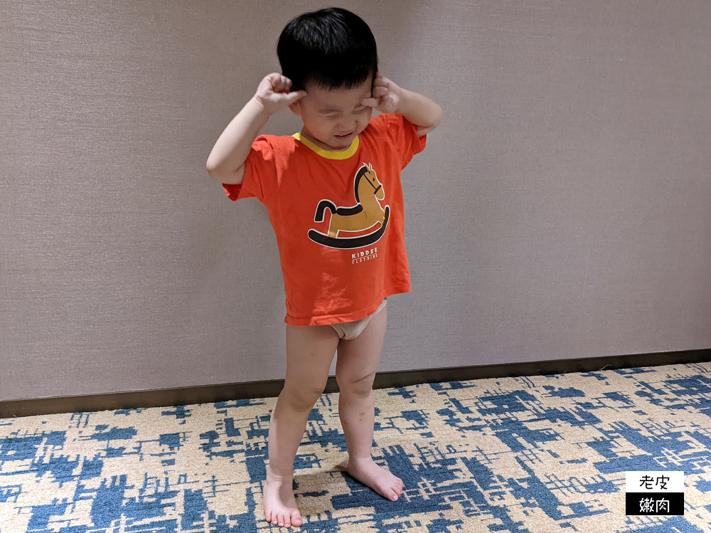 寶寶的第一件貼身衣物 | 台灣品牌【Minihope美好的親子生活】減塑包裝 安全安心 穿上不卡卡 - 老皮嫩肉的流水帳生活