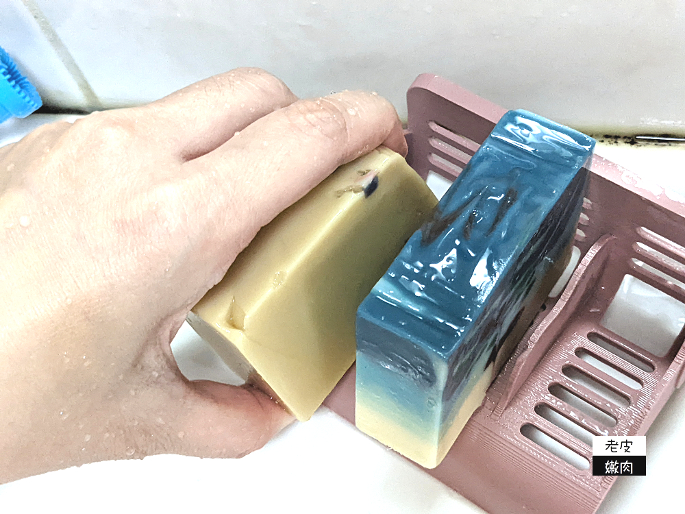 肥皂劇創藝工作室 | 【SOCS多功能皂護架】使用環保材質 通風 有隔間的肥皂室 - 老皮嫩肉的流水帳生活
