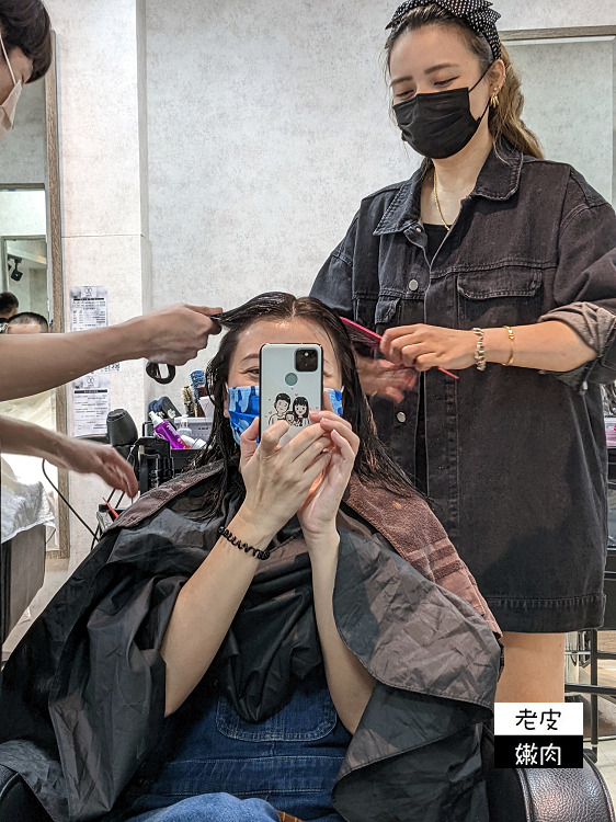 板橋江子翠染髮推薦 | CP值超高的【AZONE髮廊總店】 依照個人生活習慣決定髮色、造型 最後使用金箔護髮 - 老皮嫩肉的流水帳生活
