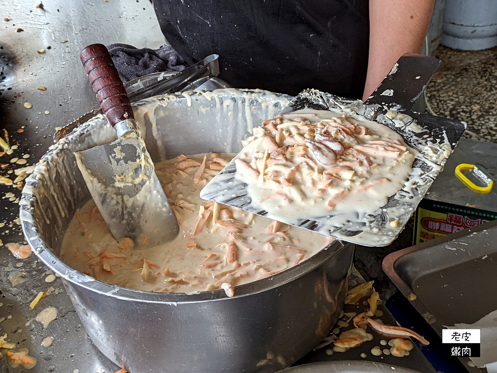礁溪銅板美食 | 來宜蘭必吃的【春捲伯】韭菜春捲、地瓜蝦餅 - 老皮嫩肉的流水帳生活