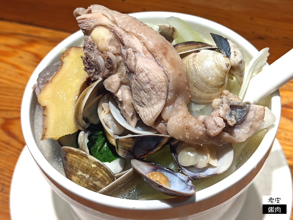 善導寺美食|【雙月食品社】170元就可以吃到料滿出來的蛤蜊雞湯/2022菜單 - 老皮嫩肉的流水帳生活