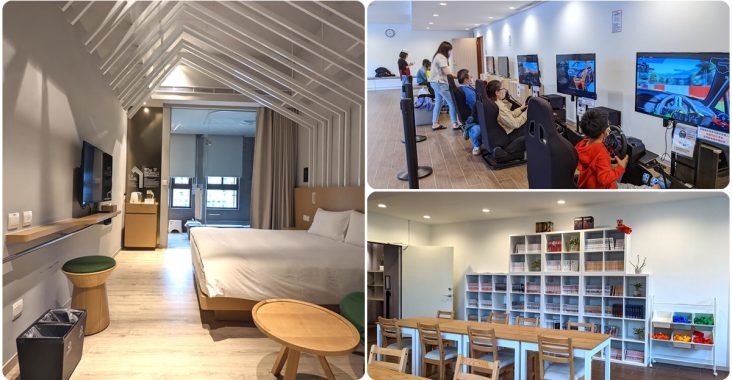 礁溪親子溫泉飯店|【品．文旅】漫畫小說多到看不完 還有SPA館 - 老皮嫩肉的流水帳生活