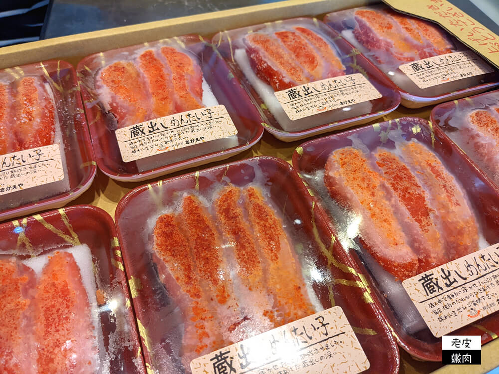 台東必吃平價美食|想吃生魚片就找評價4.8顆星的【Yeh's Fish 葉氏海鮮】 - 老皮嫩肉的流水帳生活