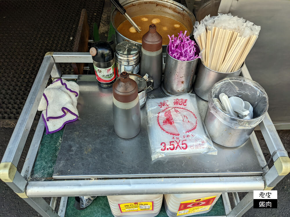 台東市區銅板美食推薦|台東前五名【阿咪米苔目】給滿滿的米苔目 - 老皮嫩肉的流水帳生活