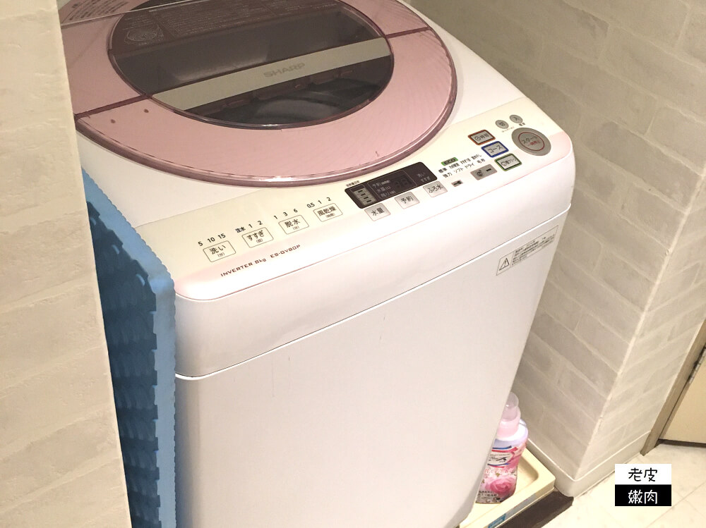 九州福岡合法民宿 | 一晚不用1500元台幣的【箱崎セフィーロ88 C301】有免費車位 - 老皮嫩肉的流水帳生活