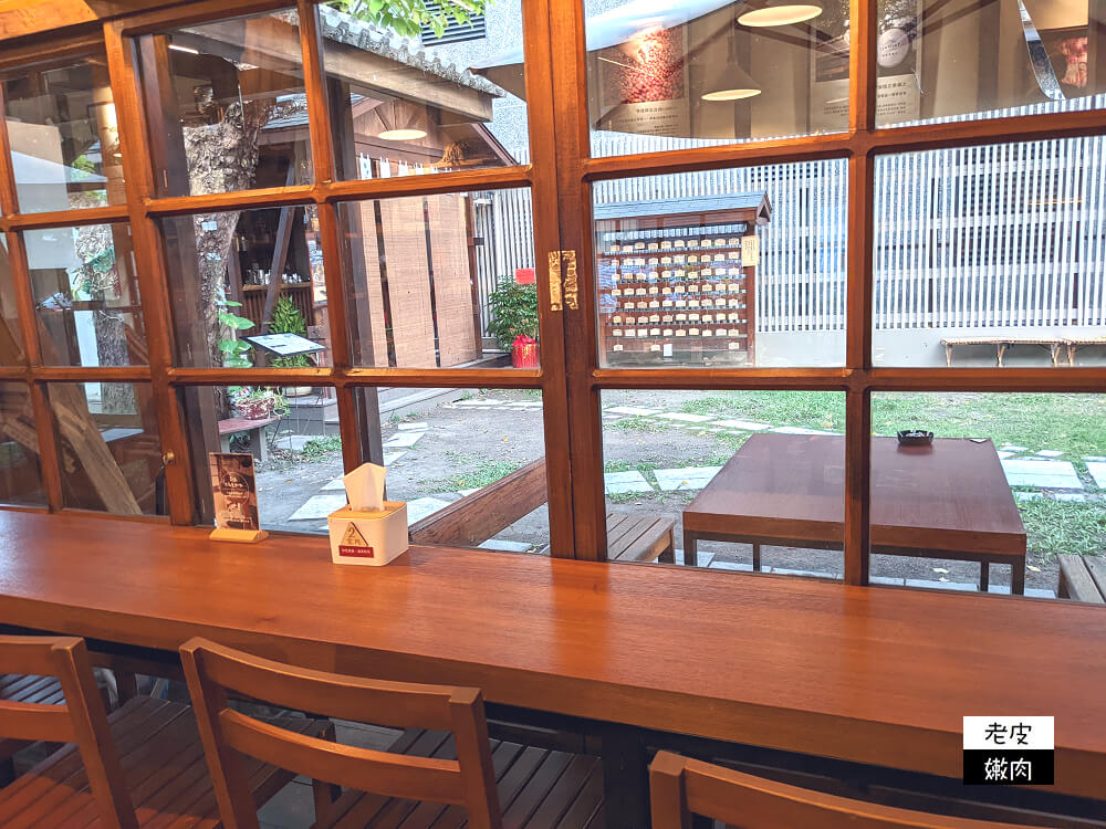 台東日式建築咖啡廳推薦|日治警察宿舍改裝的【太麻里文創咖啡館】 - 老皮嫩肉的流水帳生活