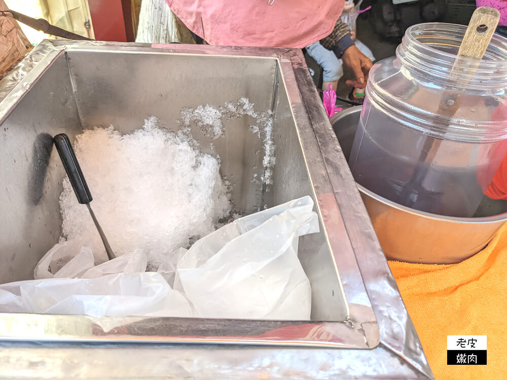 彰化員林市場美食|開業40多年的古早味冰品【華成粉圓冰】 - 老皮嫩肉的流水帳生活