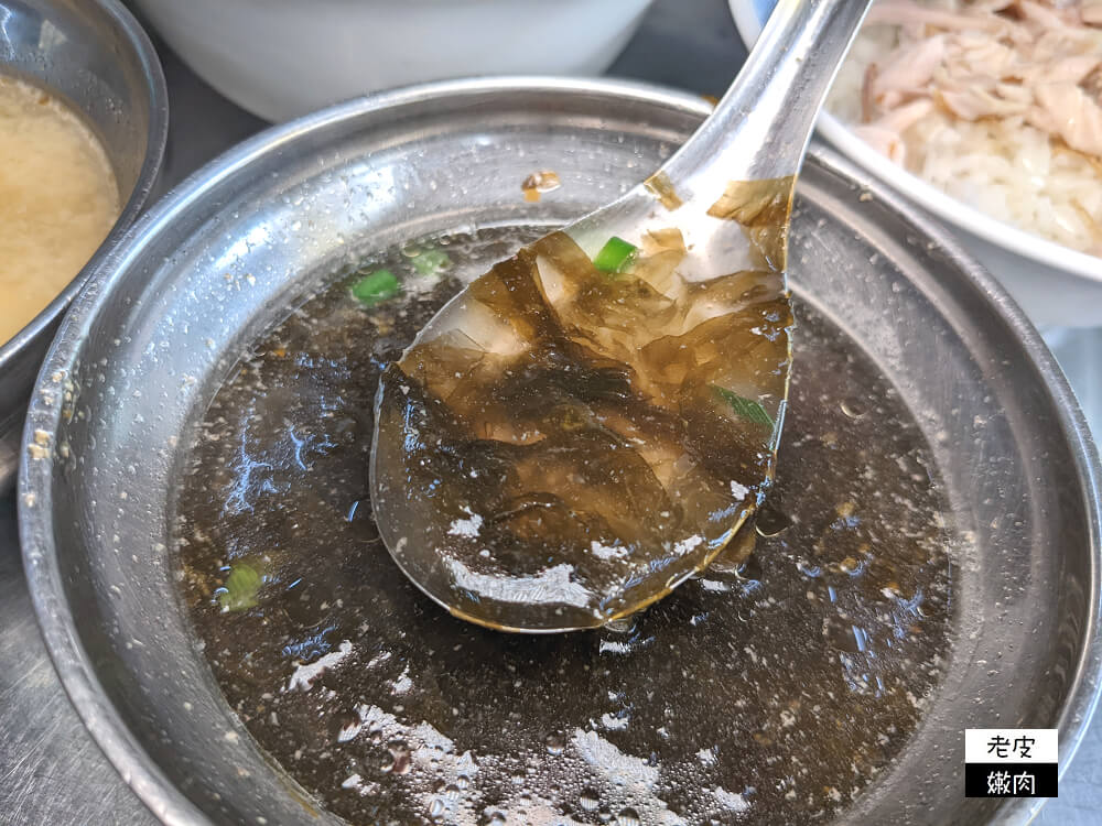 嘉義市銅板美食|已經在東京展店 排隊要排超過1個小時的【劉里長火雞肉飯】 - 老皮嫩肉的流水帳生活