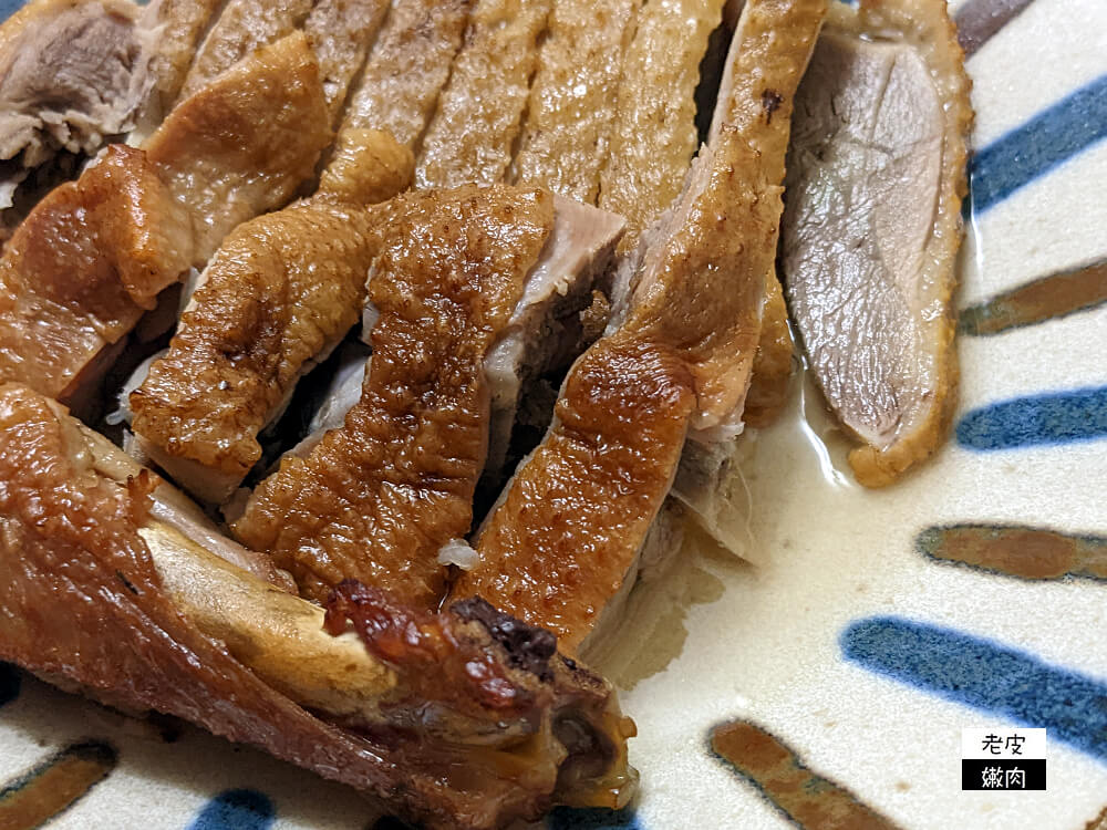 鴨肉料理推薦|【老鴨庄鴨肉料理包】簡單加熱 輕鬆上桌 懶人料理 - 老皮嫩肉的流水帳生活