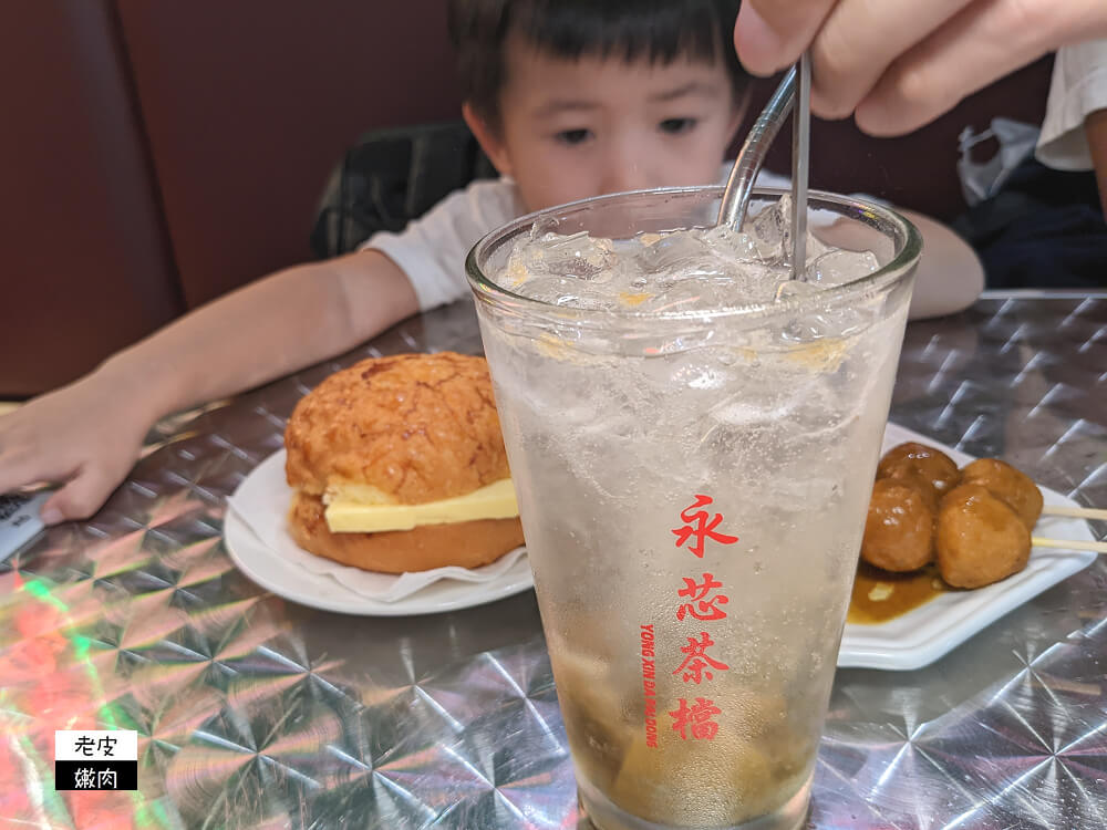 中壢港式茶餐廳|道地茶檔小店【永芯茶檔 茶餐廳】讓你一秒到香港 - 老皮嫩肉的流水帳生活