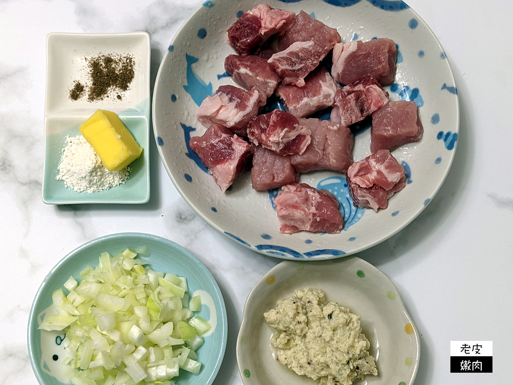 懶人料理-炒鍋篇|【白酒芥末籽醬燉肉】輕鬆上菜 - 老皮嫩肉的流水帳生活