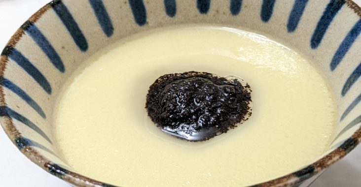 懶人料理-電鍋篇|簡單美味 低調中奢華【松露茶碗蒸】 - 老皮嫩肉的流水帳生活