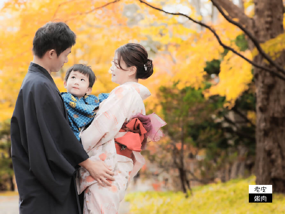 札幌景點推薦|櫻花、銀杏、楓葉，擁有四季色彩的都市公園【中島公園】 - 老皮嫩肉的流水帳生活