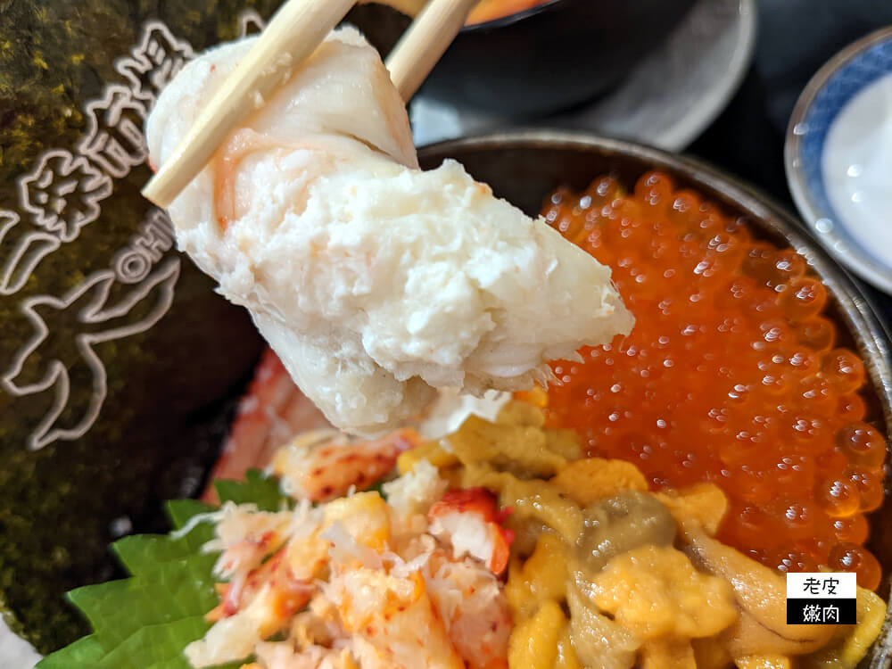 札幌市區晚餐吃海鮮|二条市場 不吃生食也可以用餐的【大磯】親子友善 全店禁菸 - 老皮嫩肉的流水帳生活