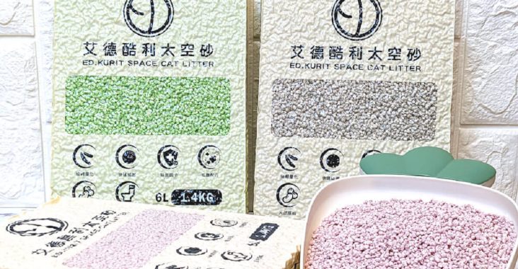 無塵豆腐貓砂推薦|【艾德酷利太空砂】豆腐砂再升級 1秒溶解 2秒結團 3倍輕量 - 老皮嫩肉的流水帳生活