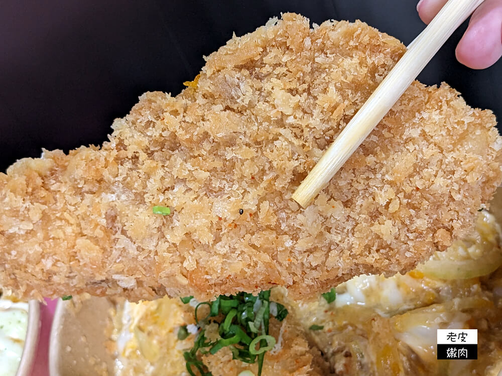 林口丼飯便當店新開幕|日式便當風格【儒食】咖哩外帶美食 - 老皮嫩肉的流水帳生活