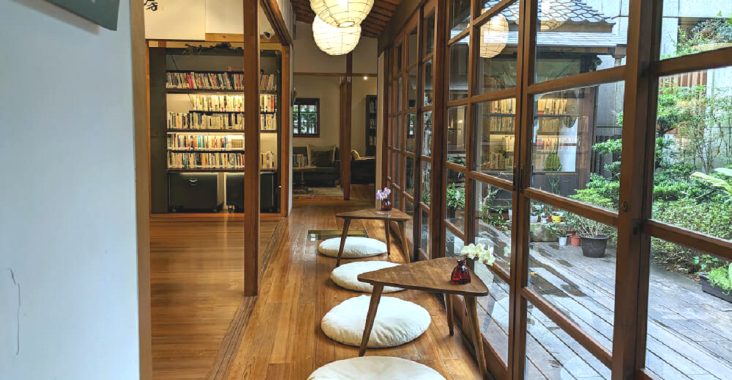 台北市幸町和洋老宅建築化身極美圖書館-文房．文化閱讀空間 - 老皮嫩肉的流水帳生活