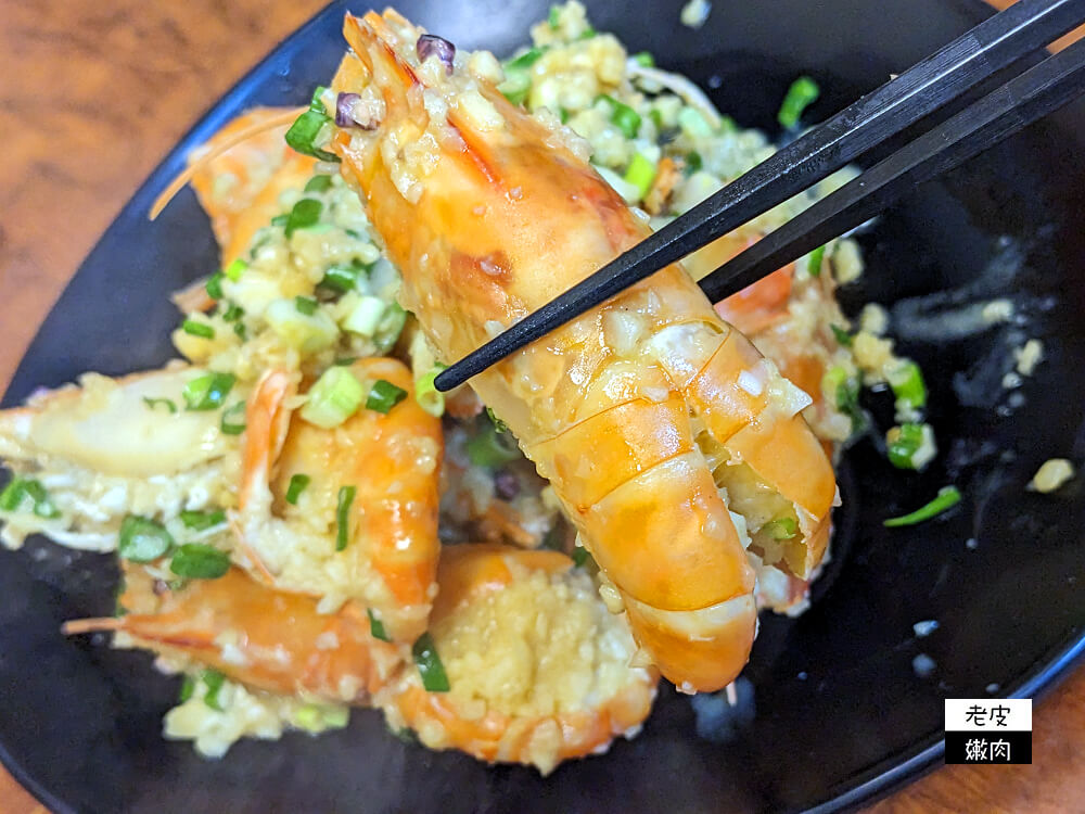 新莊泰國蝦推薦-極丹貝活蝦|香港老闆開的泰國蝦料理 內有隱藏菜單 - 老皮嫩肉的流水帳生活
