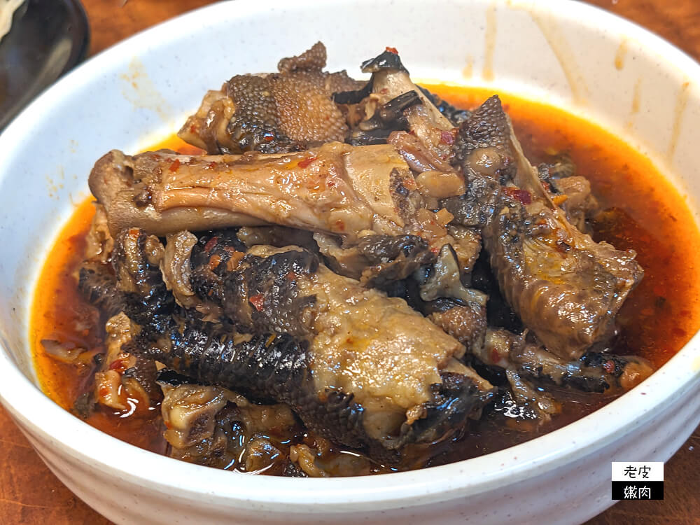 新莊泰國蝦推薦-極丹貝活蝦|香港老闆開的泰國蝦料理 內有隱藏菜單 - 老皮嫩肉的流水帳生活