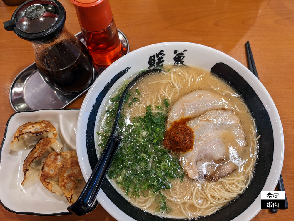 日本沖繩拉麵-暖暮拉麵|最接近台灣人胃的拉麵 國際通美食 - 老皮嫩肉的流水帳生活