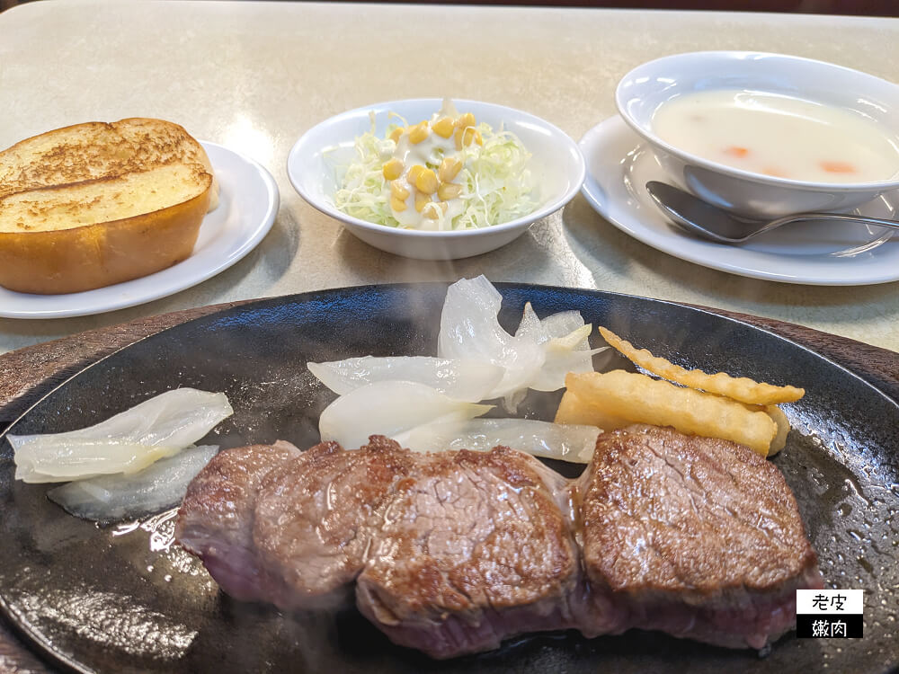 沖繩美食-傑克牛排館|沖繩在地70年美式牛排館 里脊牛排超讚 - 老皮嫩肉的流水帳生活