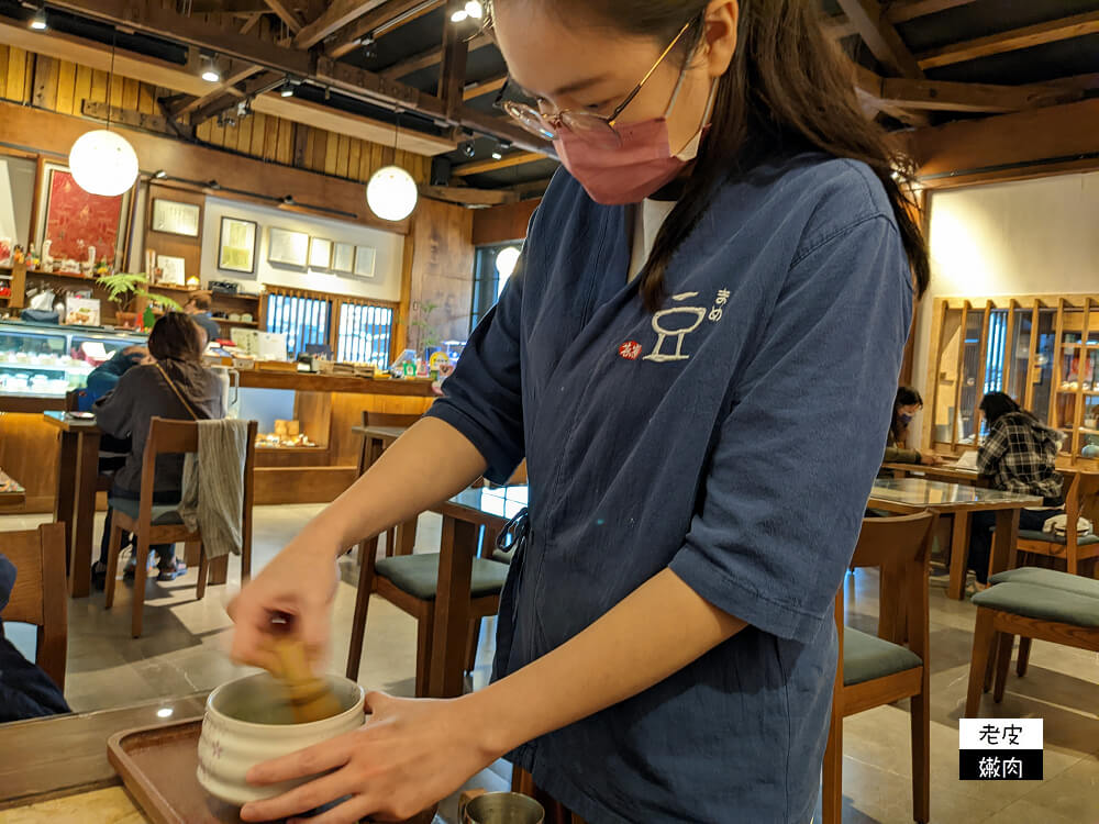 花蓮日式甜點美食-豆 茶寮|傳統木造老宅 職人現刷熱抹茶 一秒到京都 - 老皮嫩肉的流水帳生活