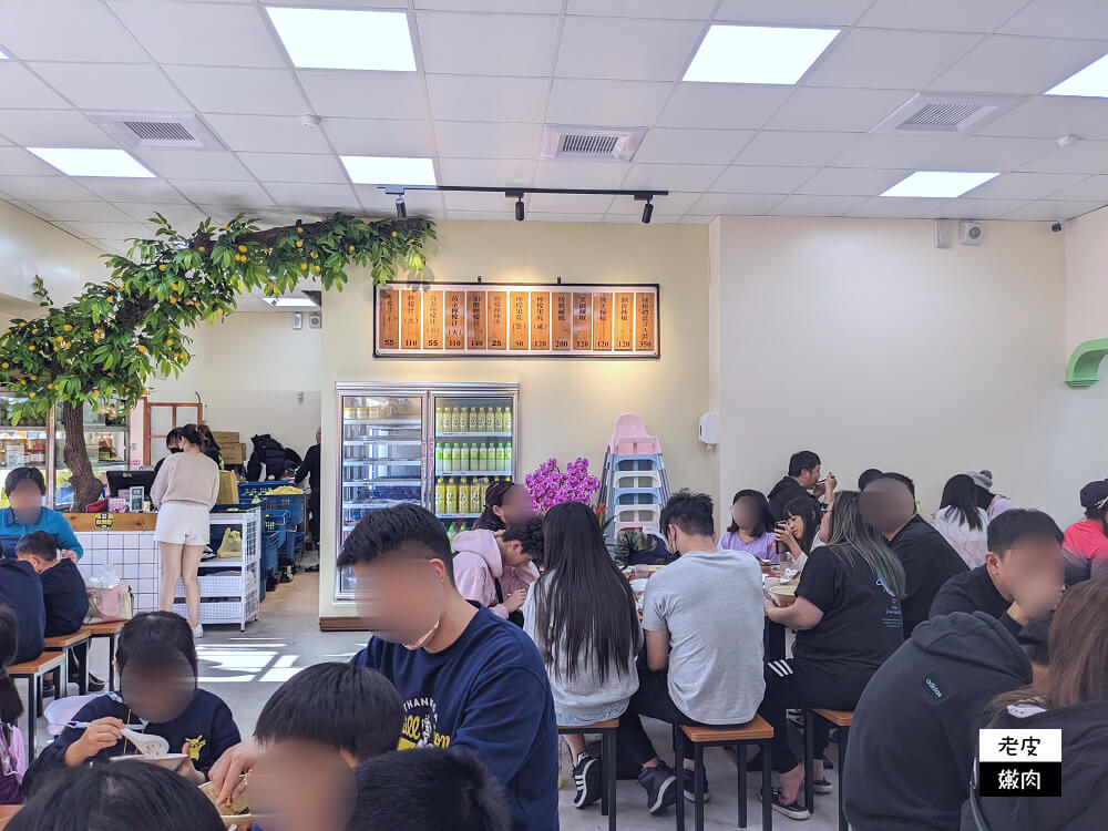 花蓮新城美食-佳興冰果室 |有名的檸檬汁 必吃的古早味什錦炒麵 - 老皮嫩肉的流水帳生活