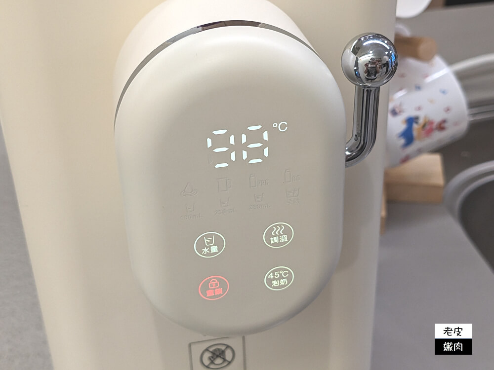 Giaretti RO逆滲透瞬熱式淨飲機-是淨水器也是飲水機 - 老皮嫩肉的流水帳生活